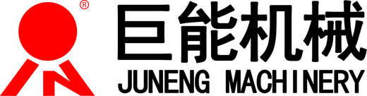 巨能机械 标识
