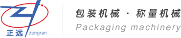 正远智能包装科技 标识