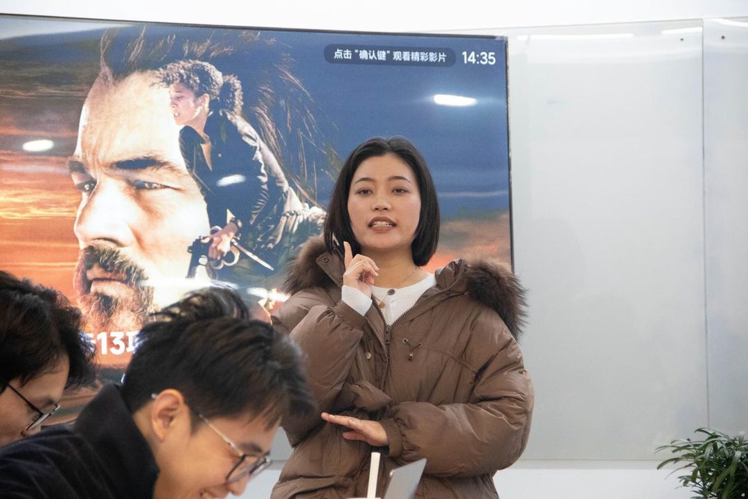 拯救 HMI 2025 年会速报 · 组图 4
