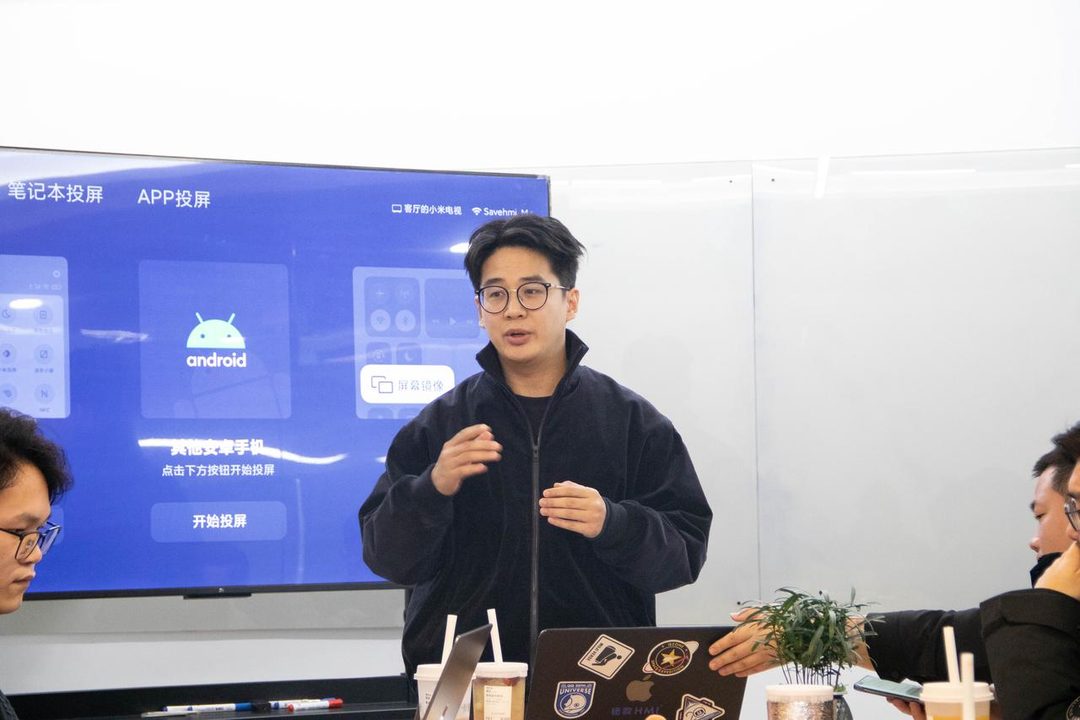拯救 HMI 2025 年会速报 · 组图 1