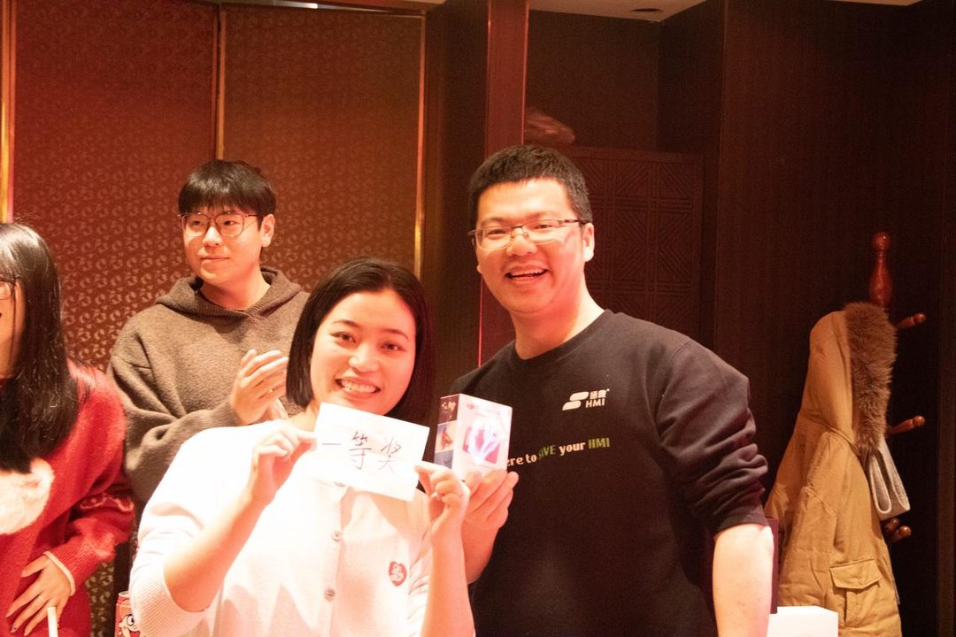 拯救 HMI 2025 年会速报 · 组图 1
