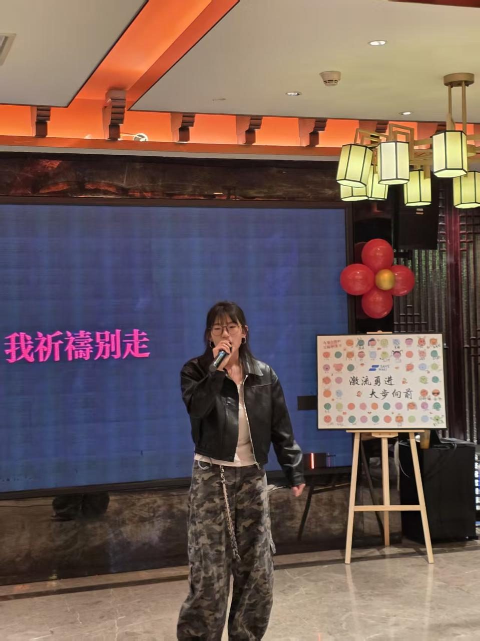 拯救 HMI 2025 年会速报 · 配图 10