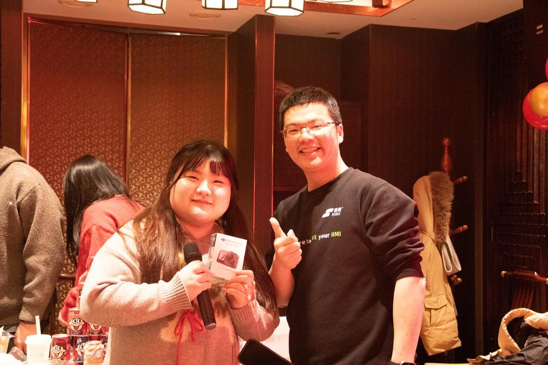 拯救 HMI 2025 年会速报 · 组图 3
