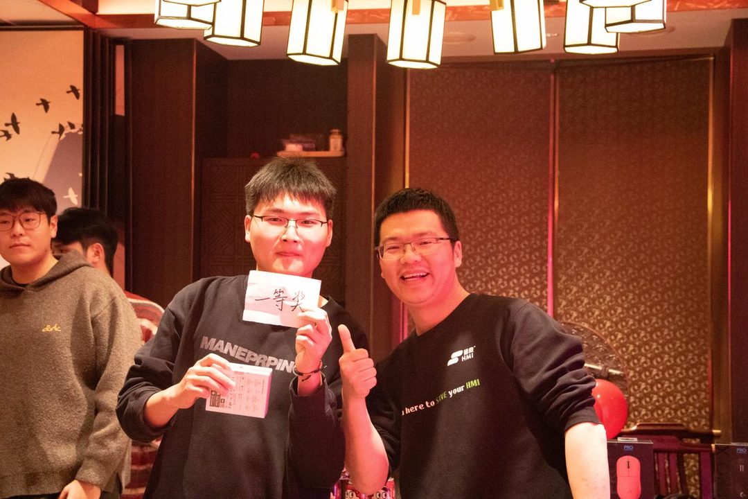 拯救 HMI 2025 年会速报 · 组图 2