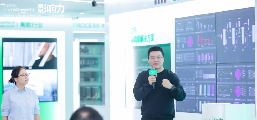拯救 HMI 创始人 Jim（张敏）在创新日现场发言
