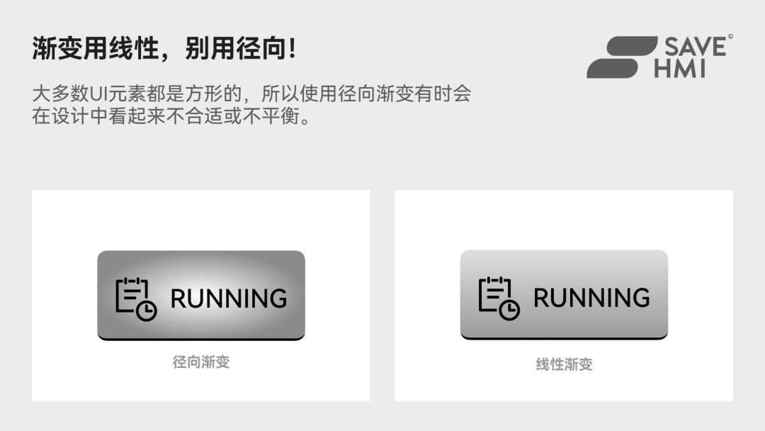 知识干货 · 配图 5